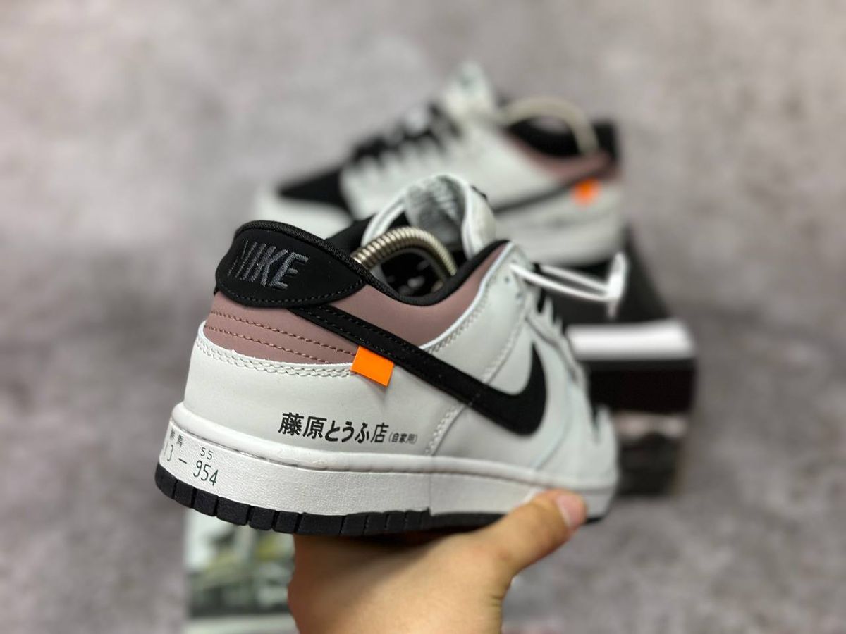 Nike SB Dunk " Toyota AE86 "