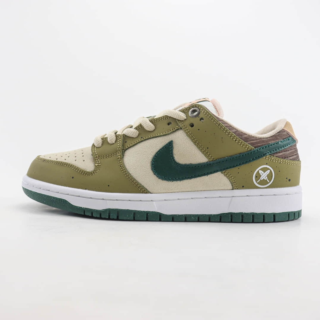 Nike SB Dunk Low X Yuto Horigome