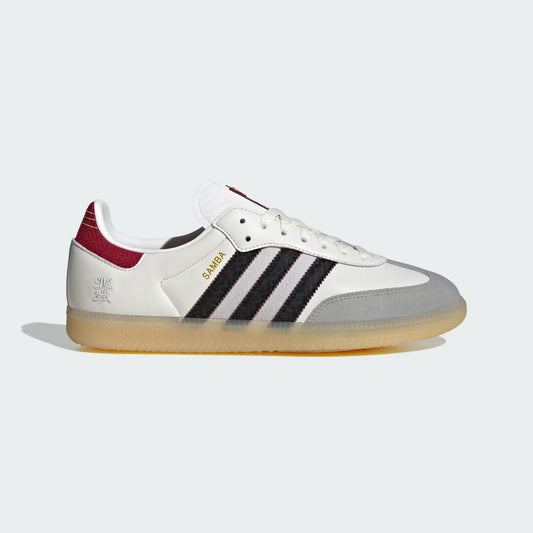 Adidas Samba OG 'Year Of The Snake'
