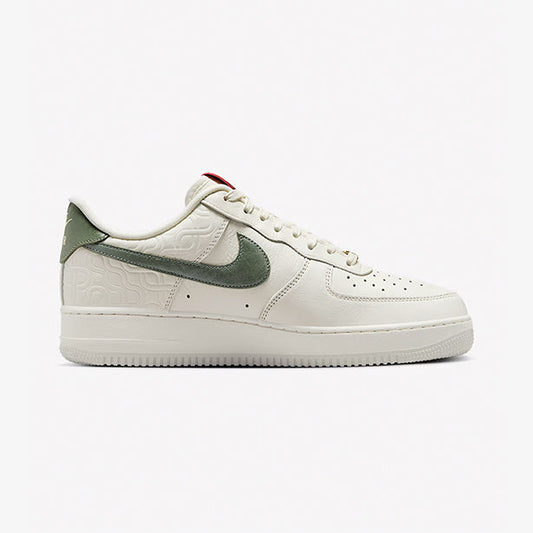 Nike Air Force 1 Low “Year of the Snake”