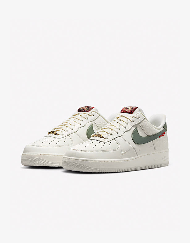 Nike Air Force 1 Low “Year of the Snake”