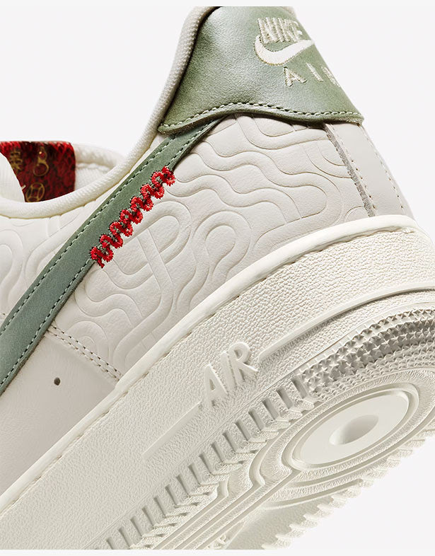 Nike Air Force 1 Low “Year of the Snake”