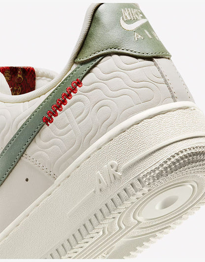 Nike Air Force 1 Low “Year of the Snake”