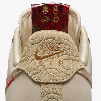 Nike Air Force 1 Low 'Year of the Snake'