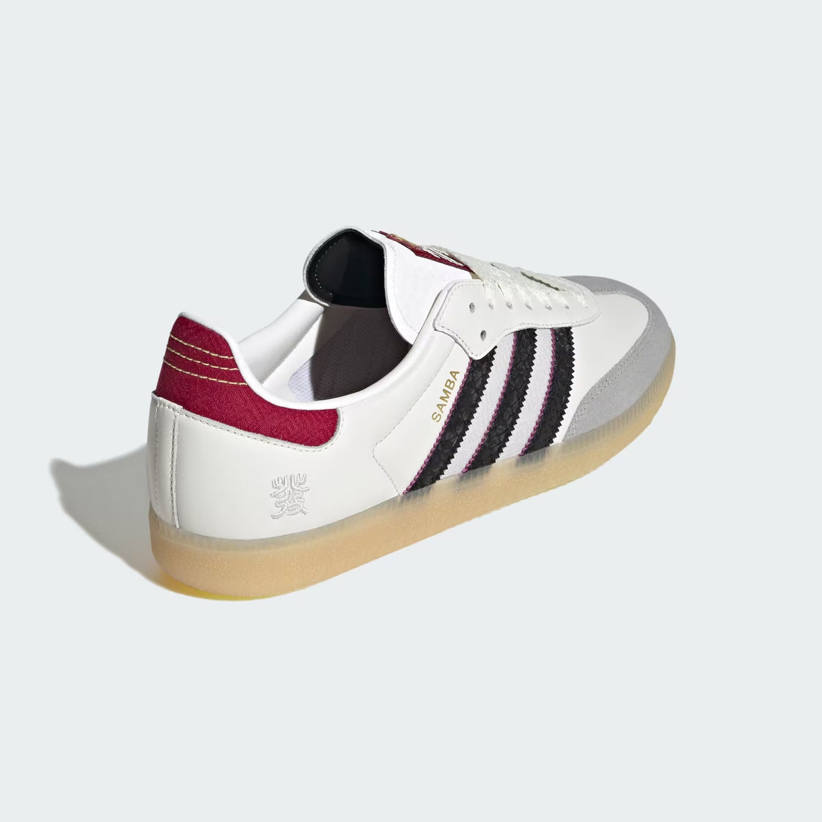 Adidas Samba OG White Red