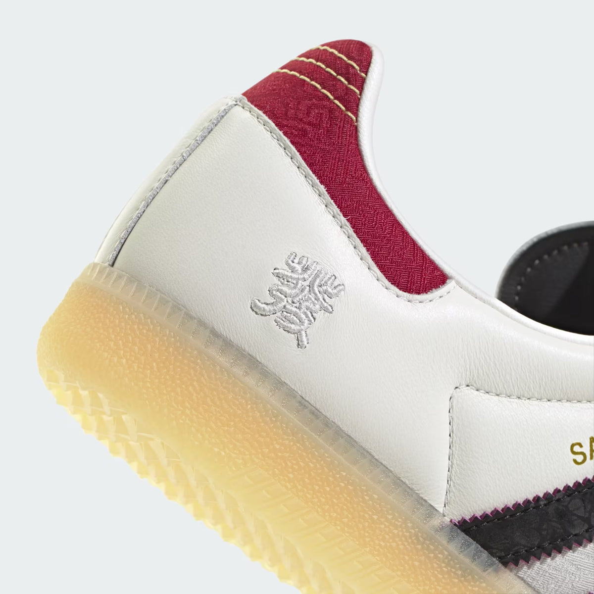 Adidas Samba OG White Red